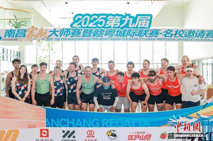 Eichh, 频举办赛艇, 们充满动力