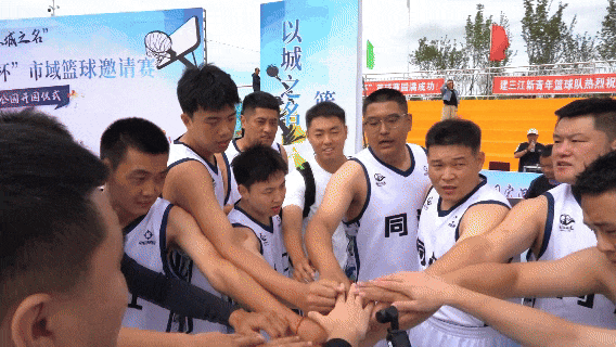 请赛暨体育, 进一步完善