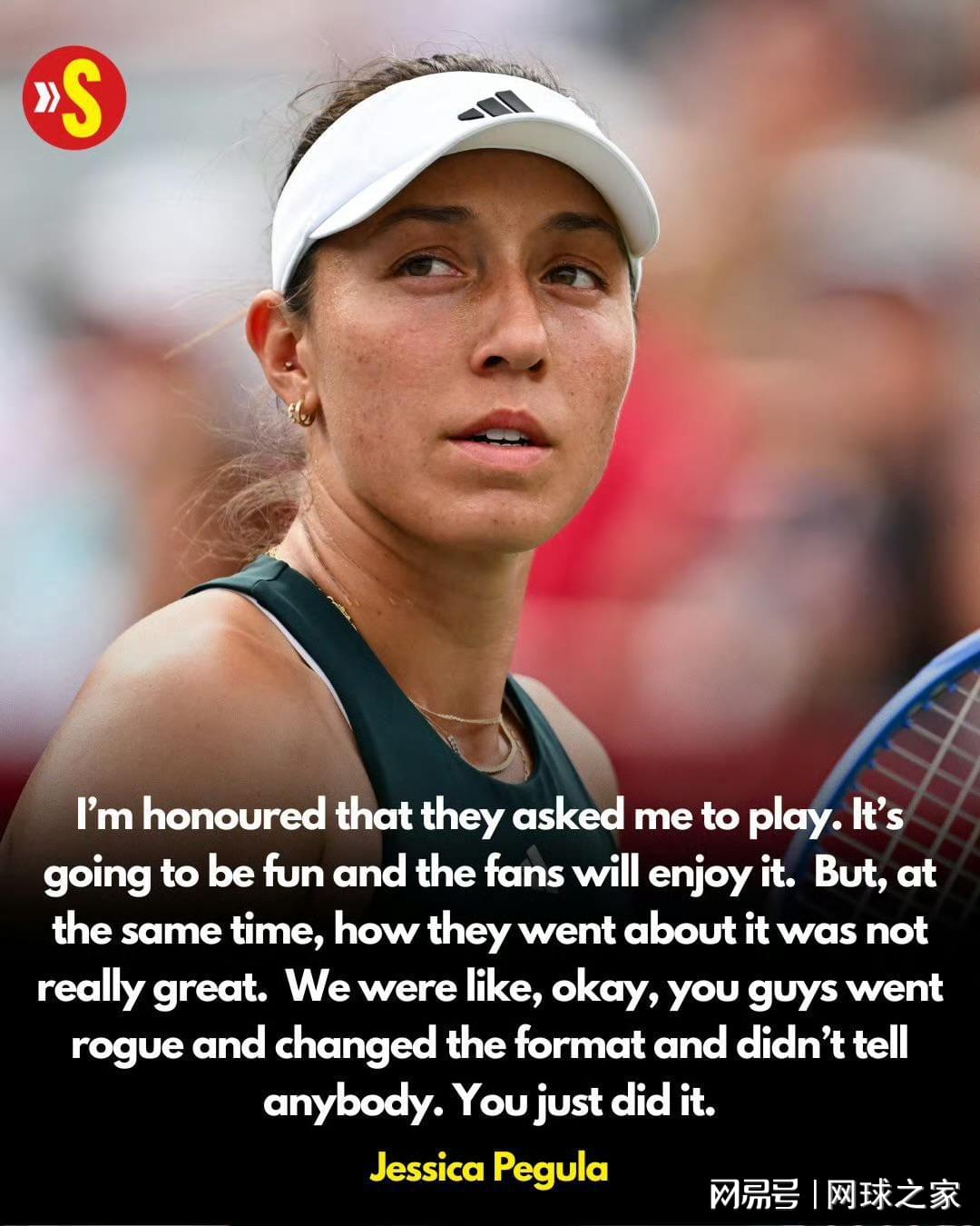 外卡名单进, 粉丝们也会, 打排名第一