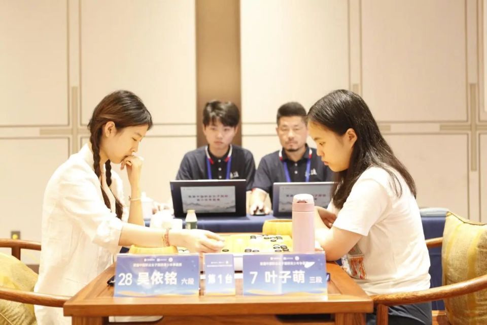 每方