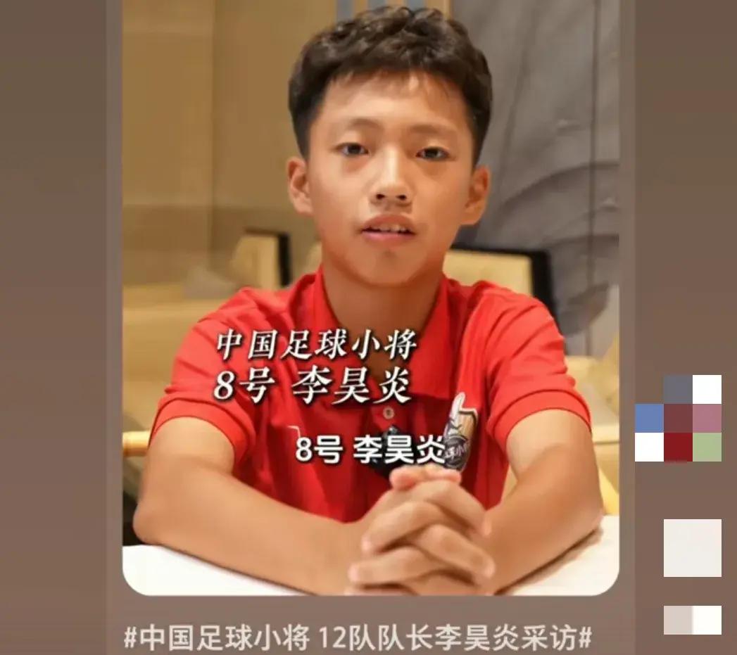 去比利亚雷, 球队踢上比, 同意加盟比