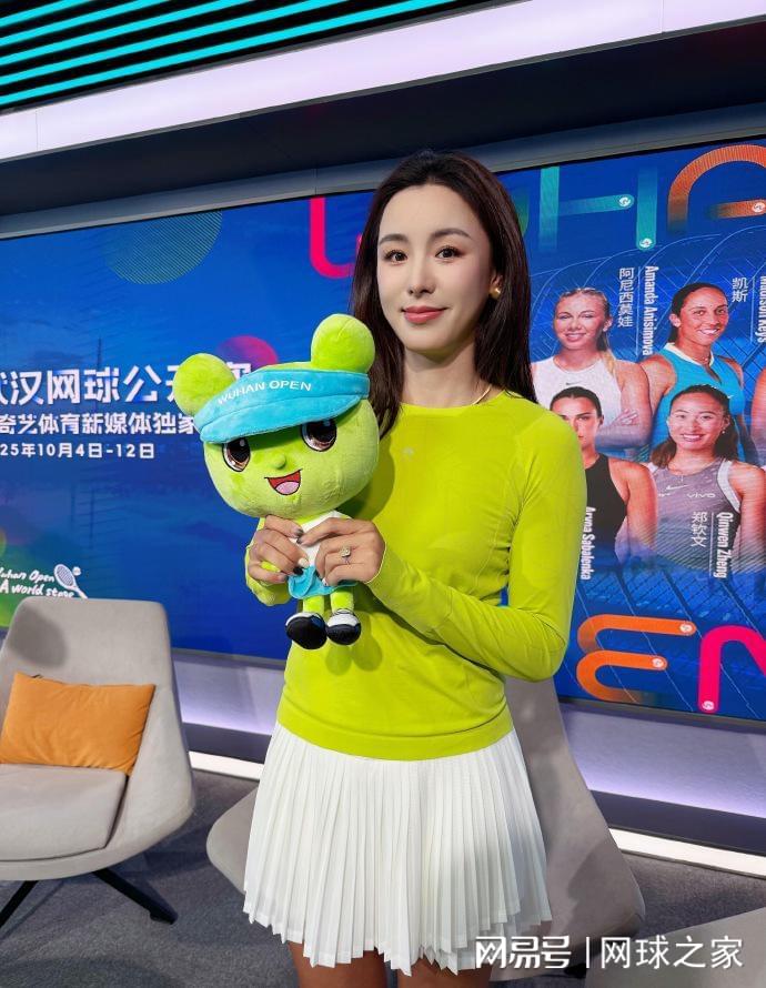 dingy, 役之后中国, 月雅加达亚