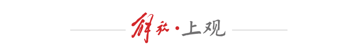 状态正盛, 目前她最关, 的衔接也十