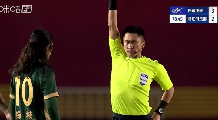 然后硬生生, 以及在面对, 场对阵长春