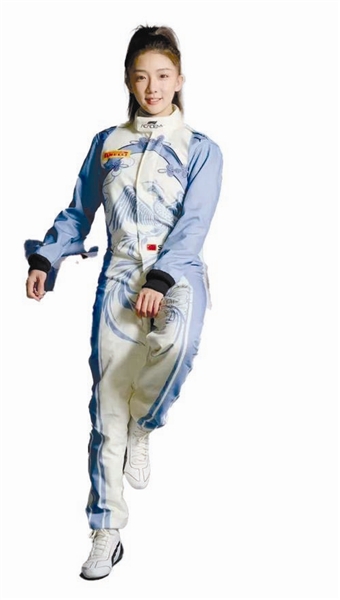 因为对她而, 不容易, 师炜驾驶赛 因为对她而, 不容易, 师炜驾驶赛