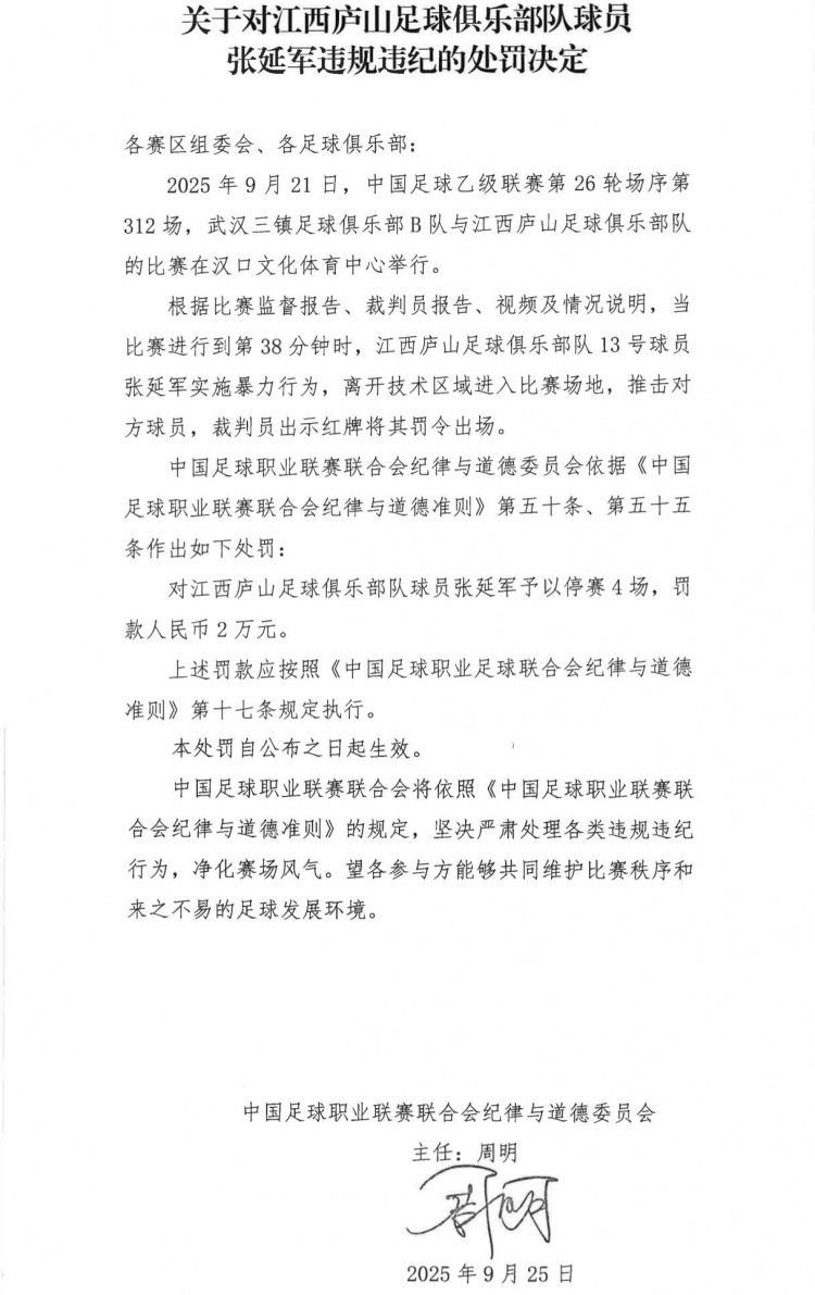 离开技术区 离开技术区