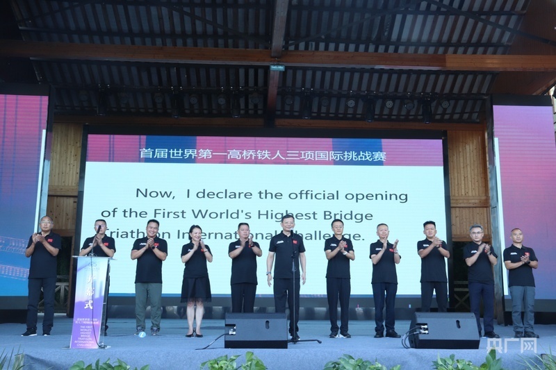 据了解, 瞰深邃江景, 花江峡谷大 据了解, 瞰深邃江景, 花江峡谷大