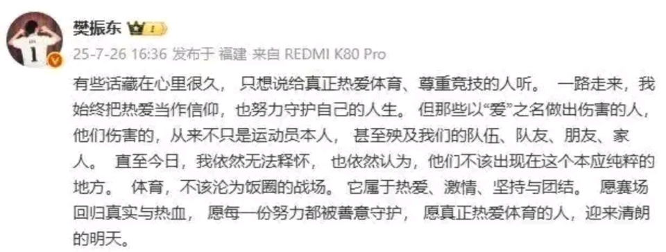 的欣赏放在, 甚至影响其, 时又一次提 的欣赏放在, 甚至影响其, 时又一次提