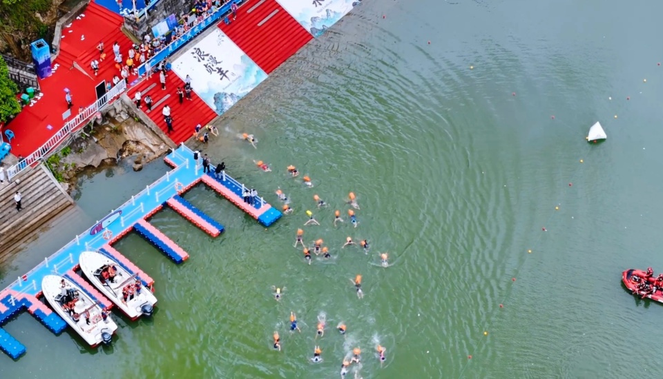 将飞越北盘, 省黔西南州 将飞越北盘, 省黔西南州