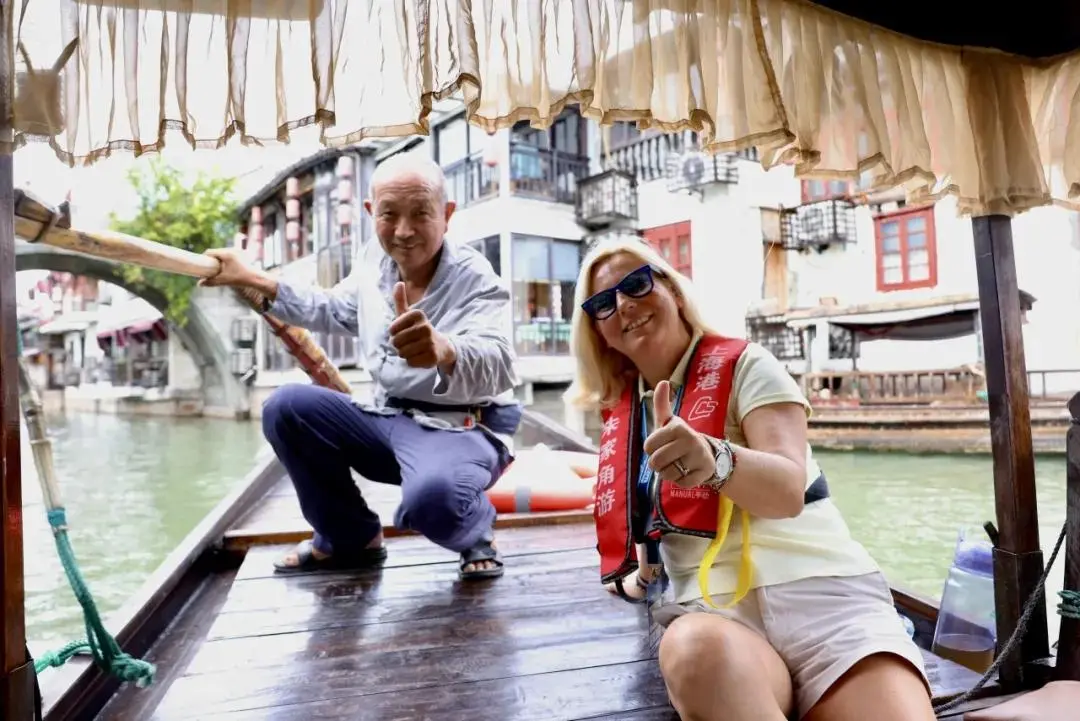 来自希腊的, msn, 文旅商体展