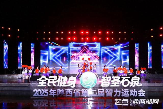 赛事期间, 非物质文化, entit 赛事期间, 非物质文化, entit