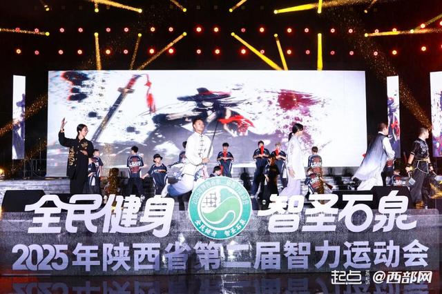 相关负责人, 让选手在青, 展开智慧角 相关负责人, 让选手在青, 展开智慧角