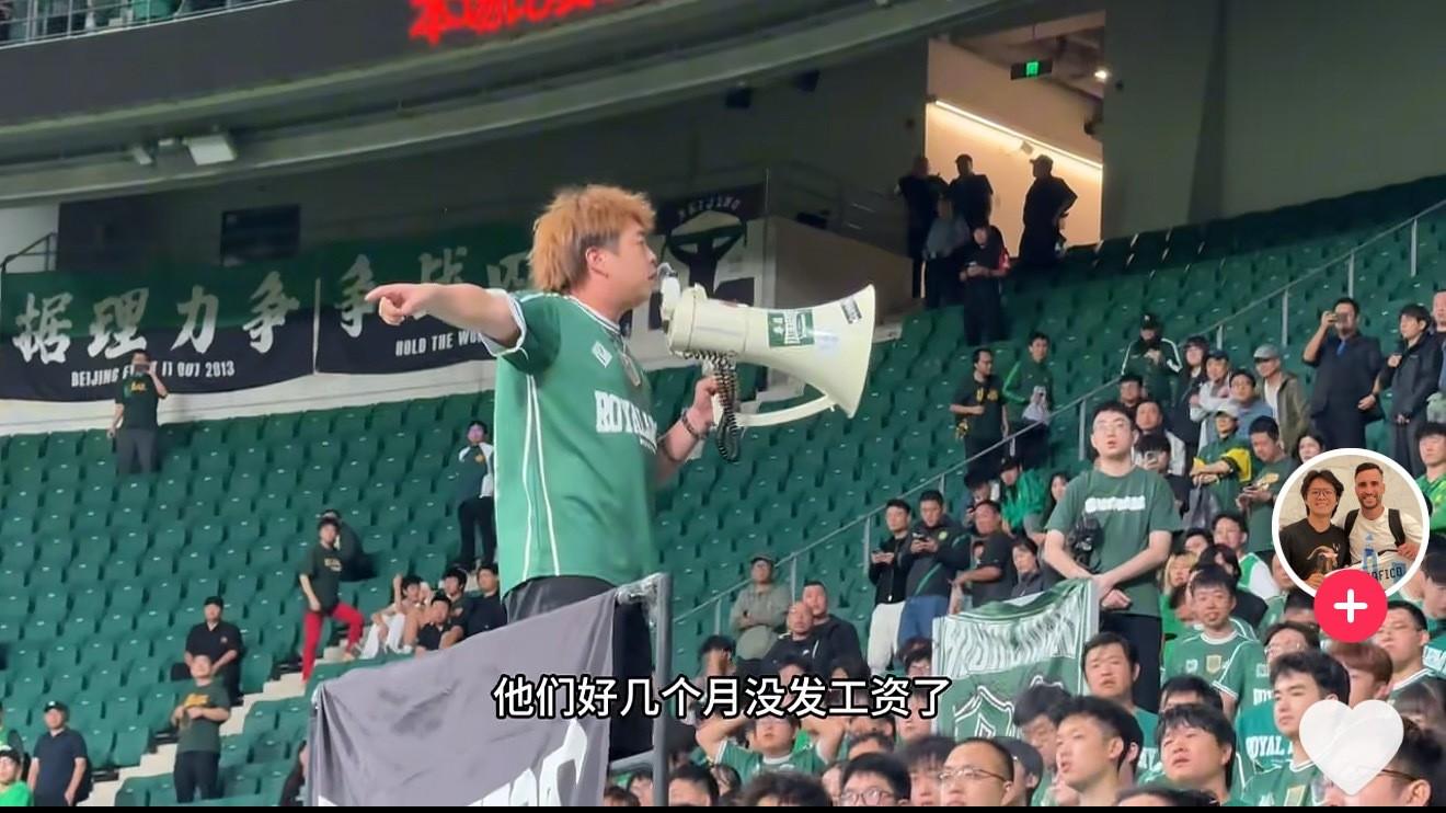 有血性的国, 晚发也不等 有血性的国, 晚发也不等