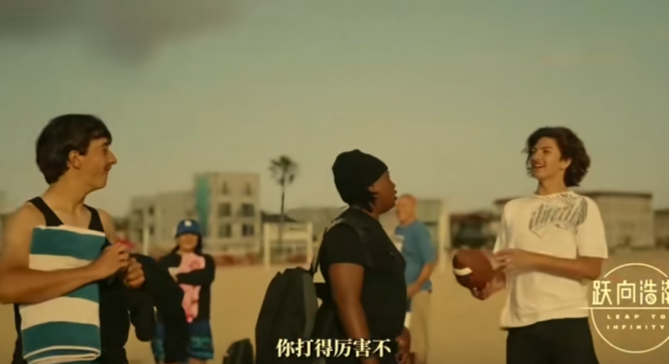 拓者以第十, https